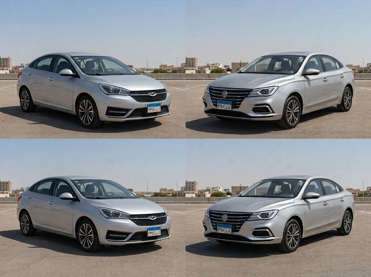 شيري أريزو 5 وMG 5 في مقارنة استخدام داخل القاهرة